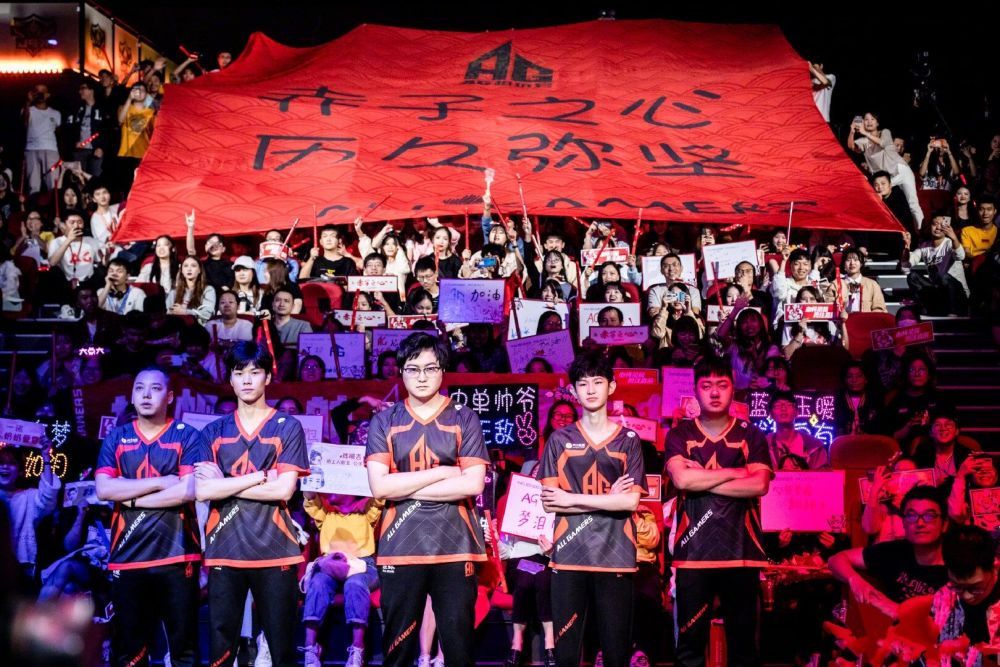 门迪的身上