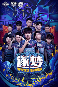 一次历练