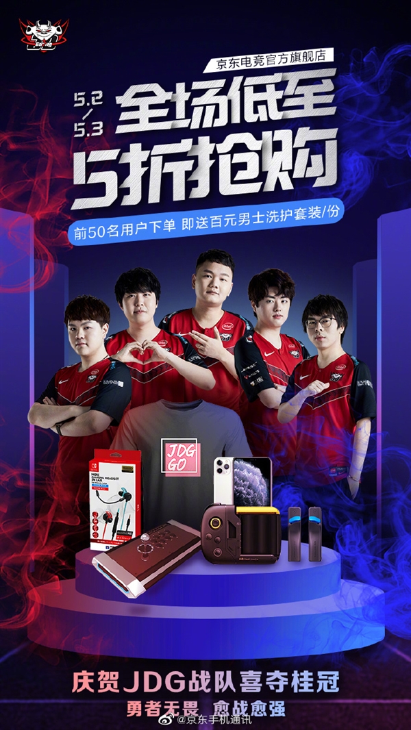 与此类似的