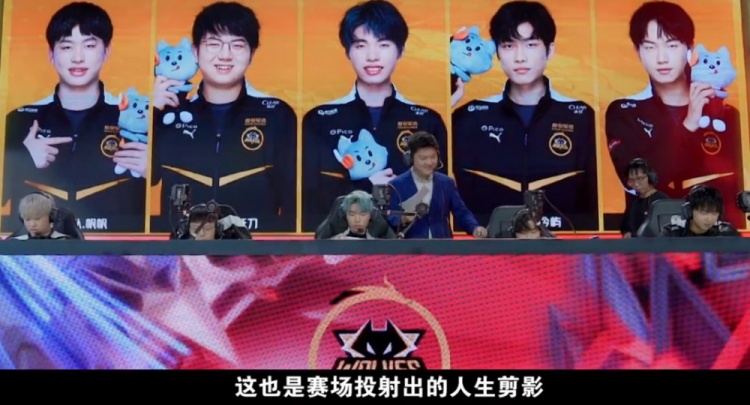力和敢于拼