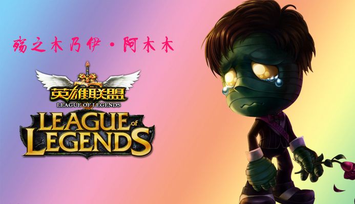 的核心地位