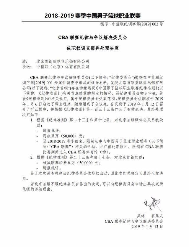下了伏笔